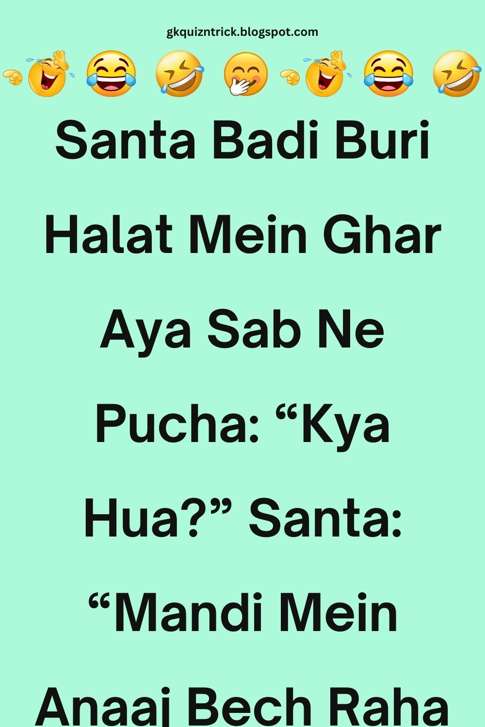 Funny Hindi Jokes