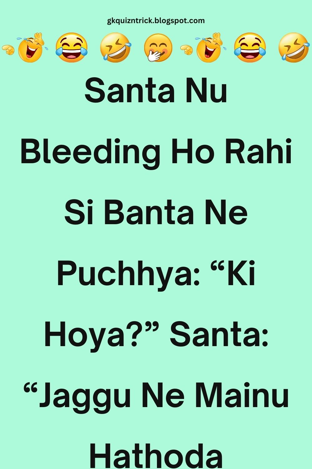 Funny Hindi Jokes