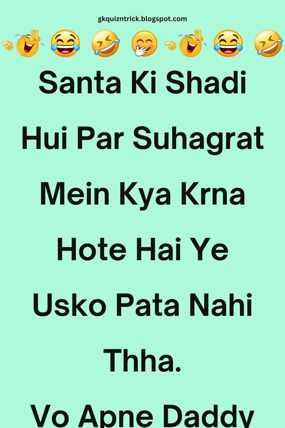 Funny Hindi Jokes