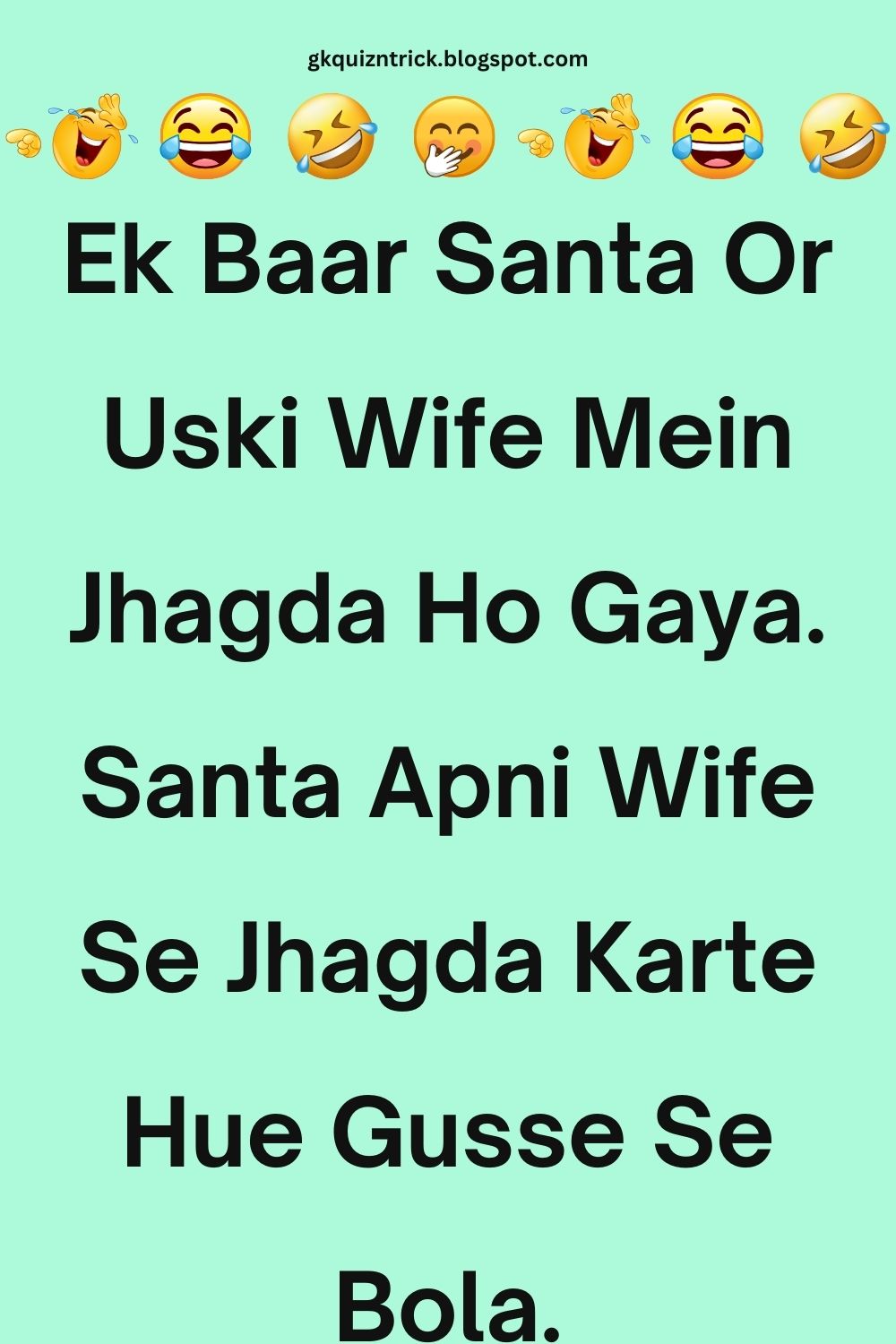 Funny Hindi Jokes