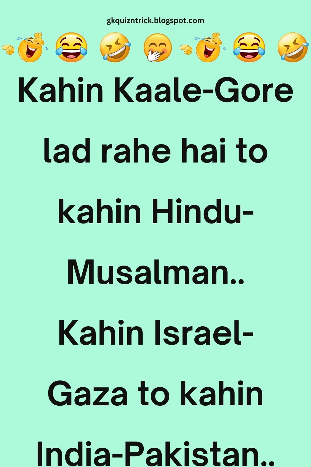 Funny Hindi Jokes