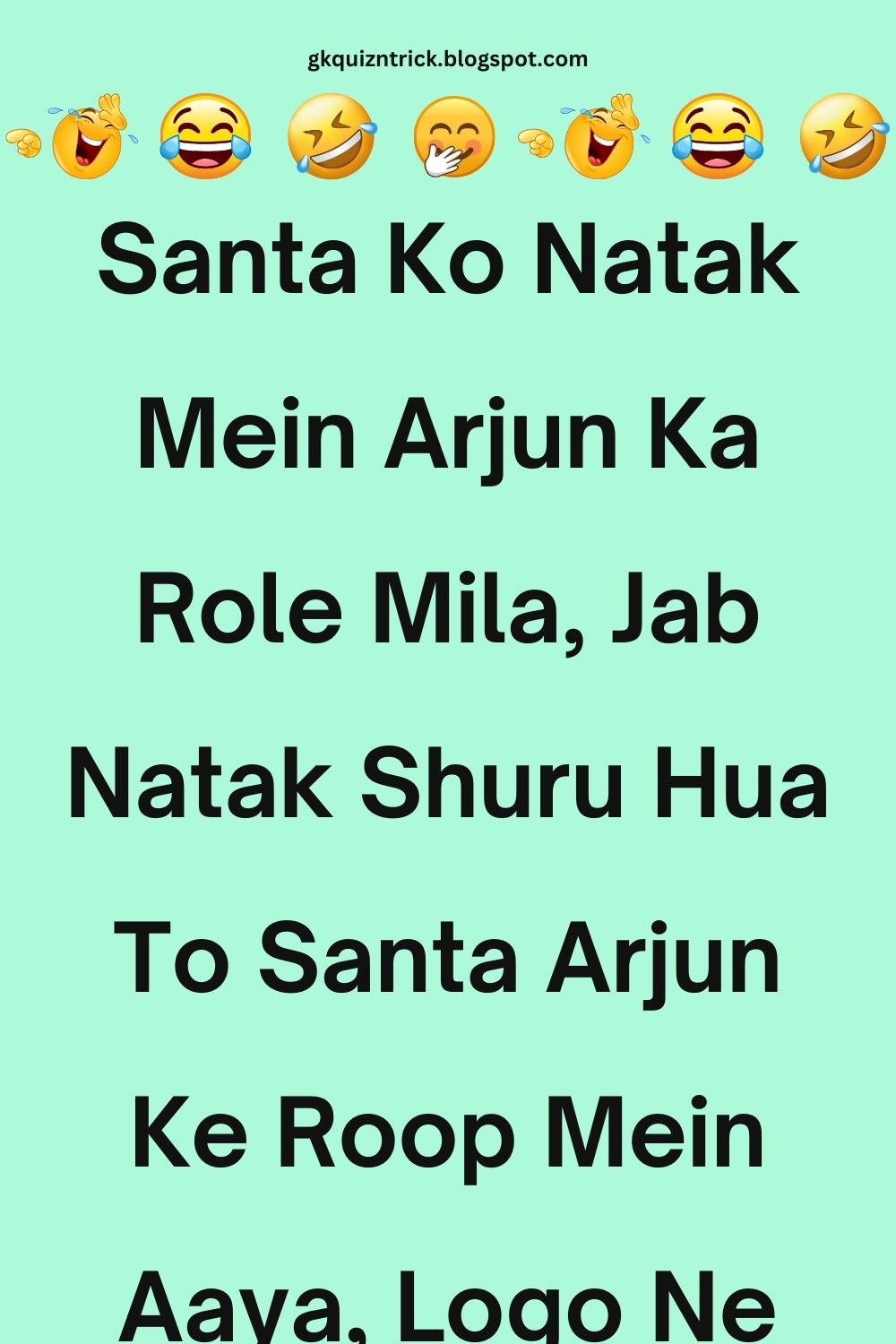 Funny Hindi Jokes