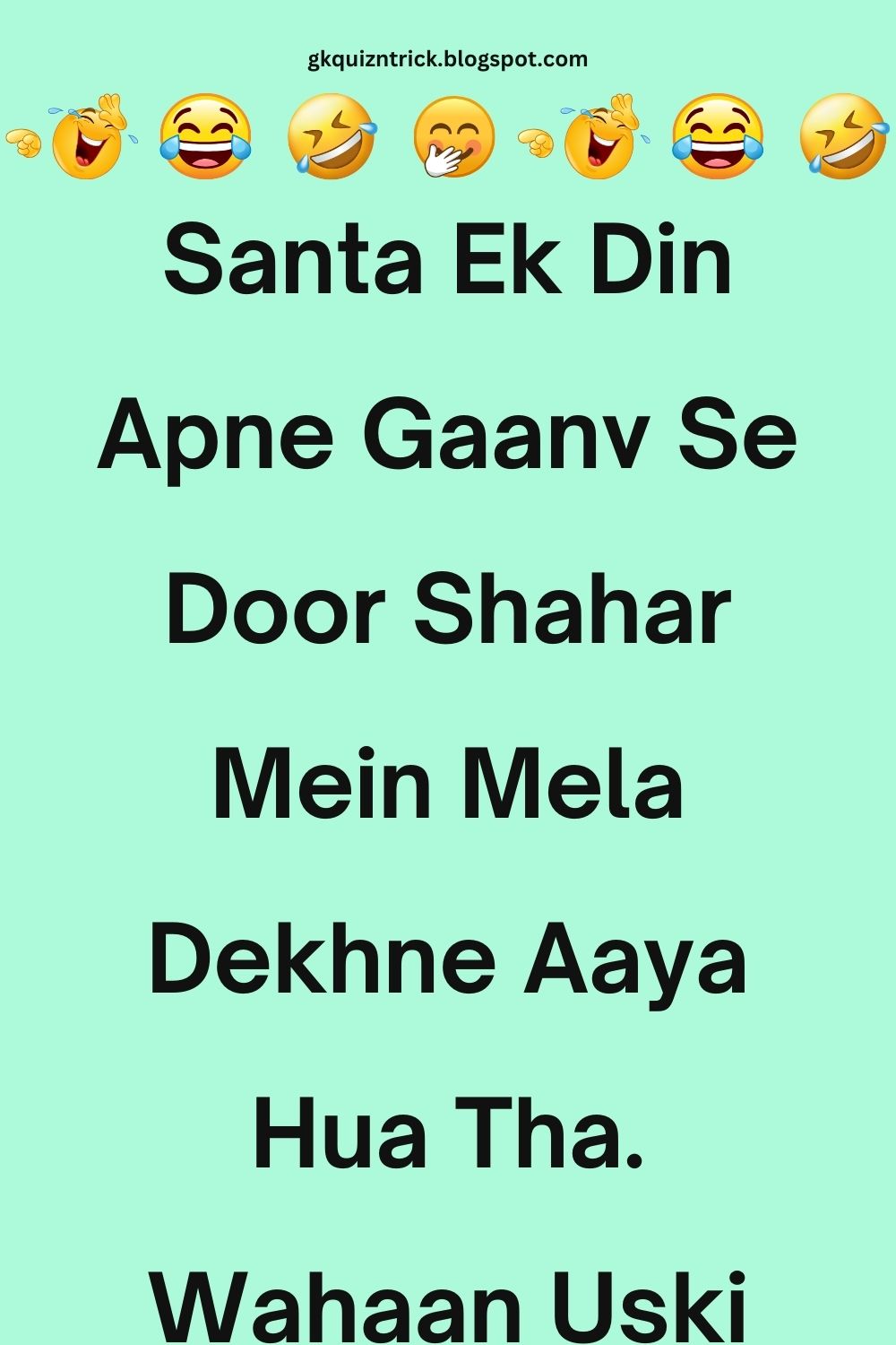 Funny Hindi Jokes