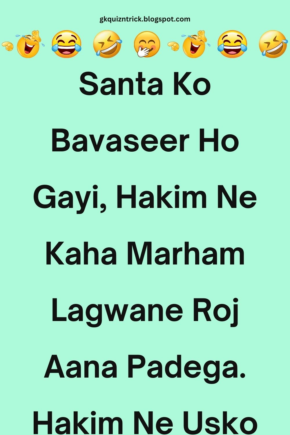 Funny Hindi Jokes