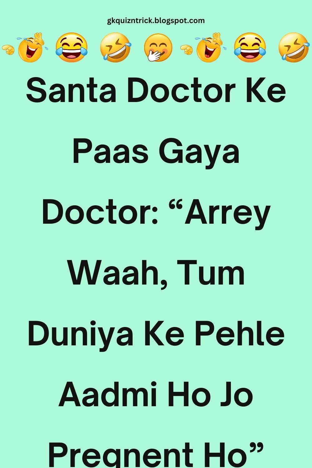Funny Hindi Jokes