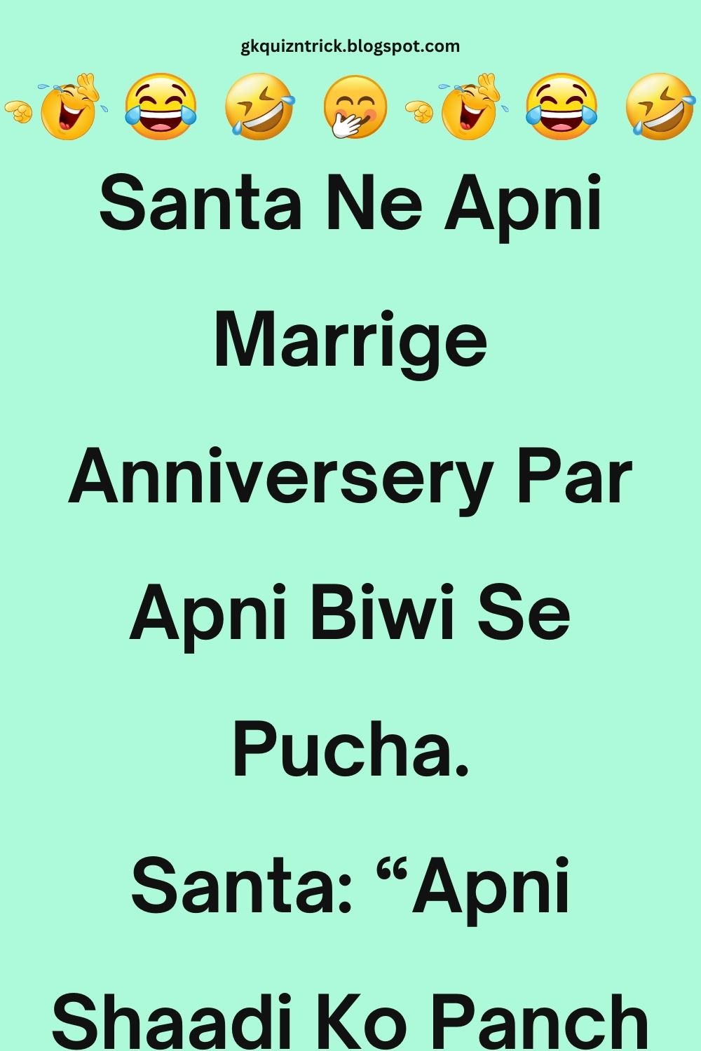 Funny Hindi Jokes