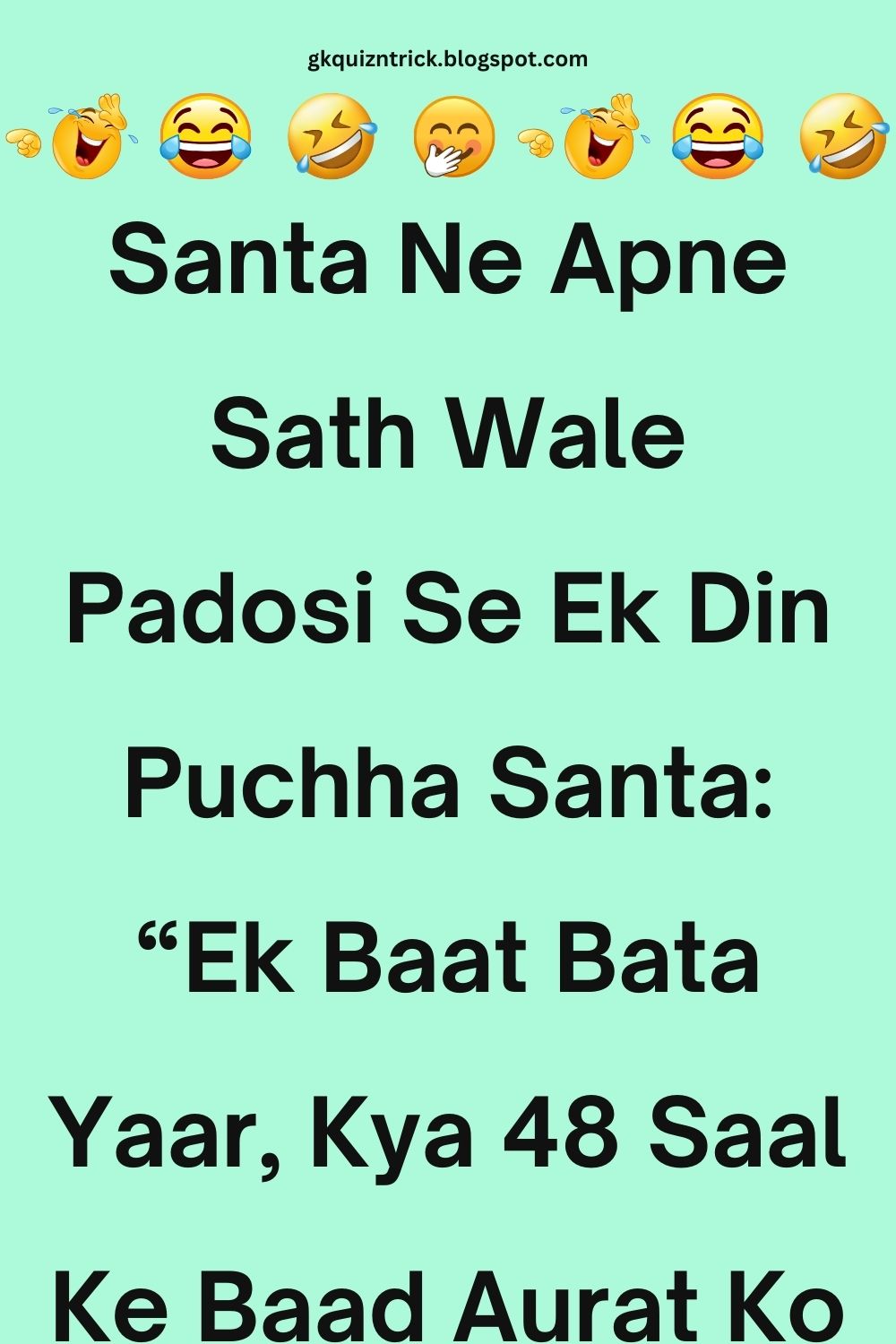 Funny Hindi Jokes