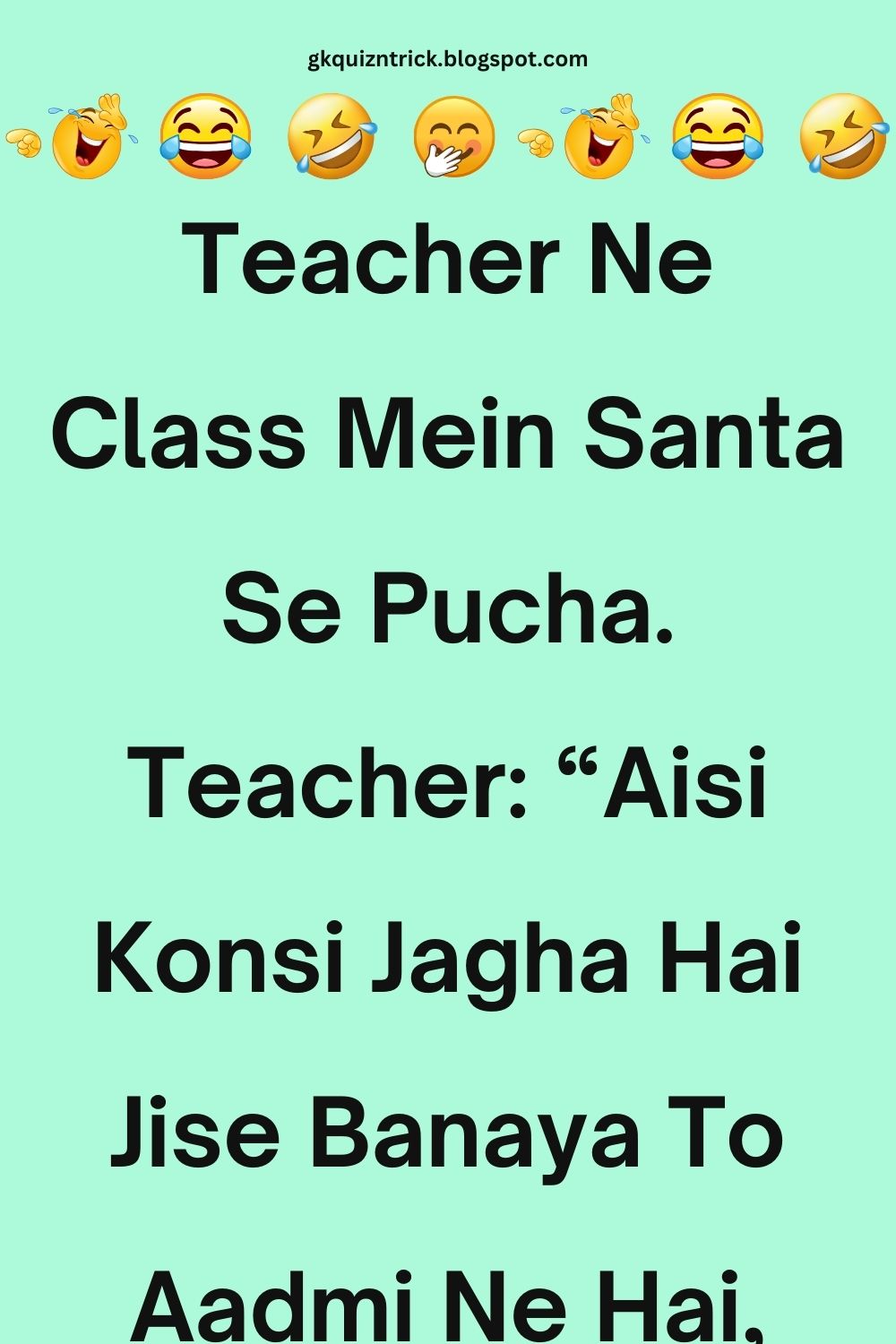 Funny Hindi Jokes