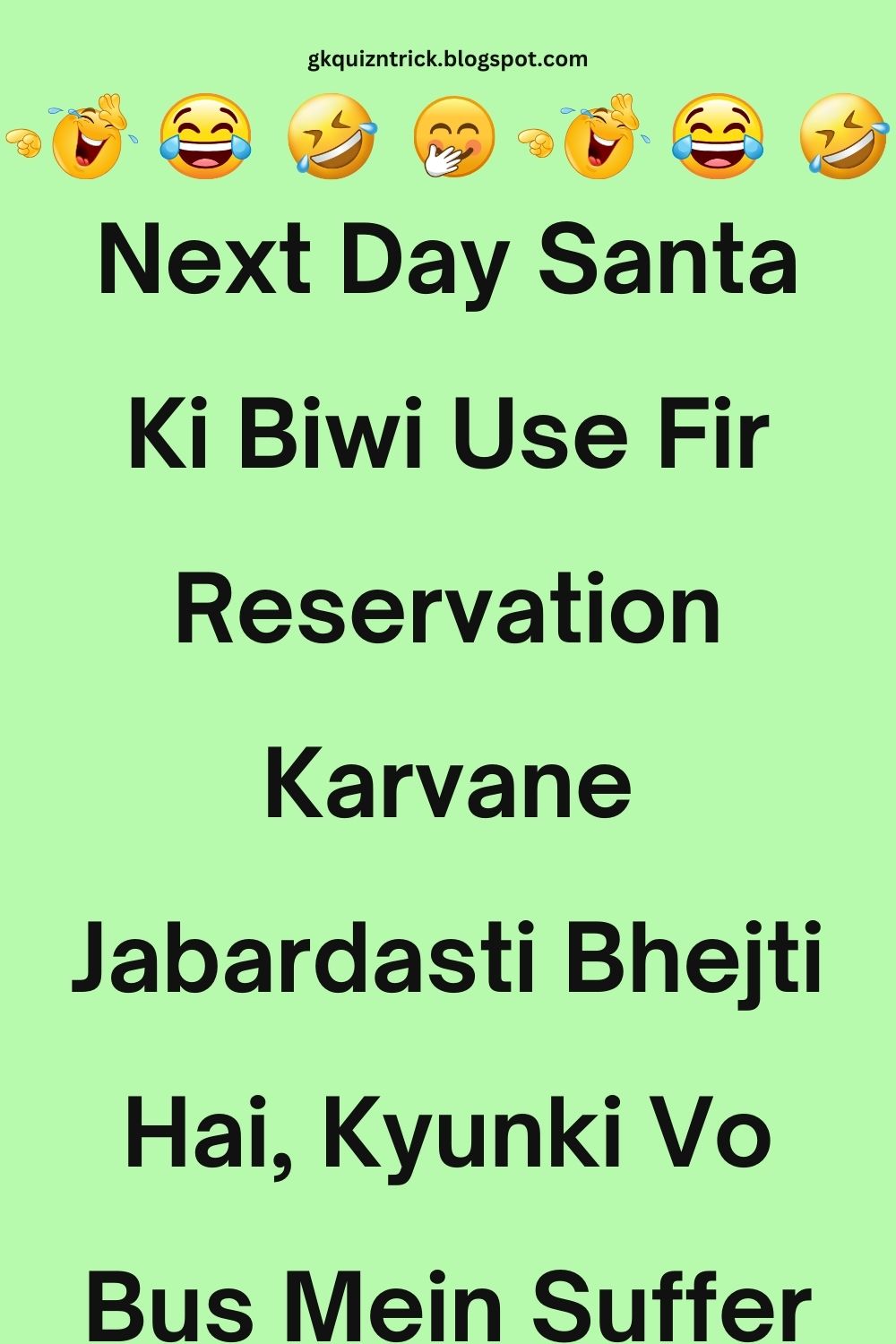 Funny Hindi Jokes