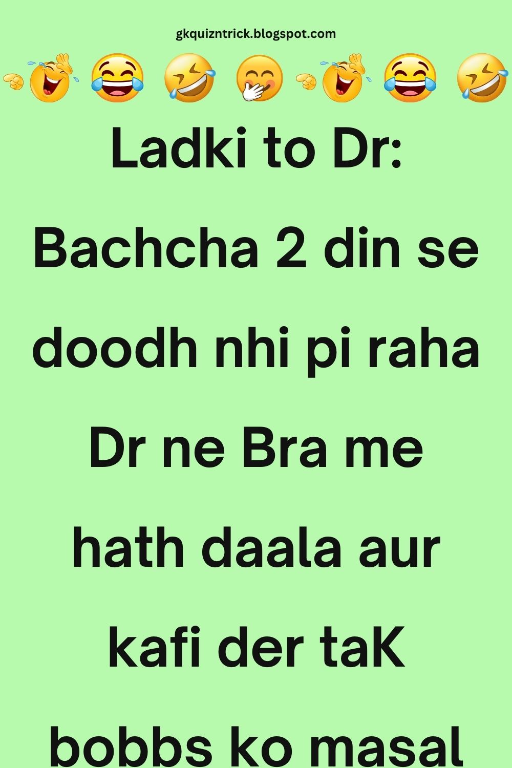 Funny Hindi Jokes