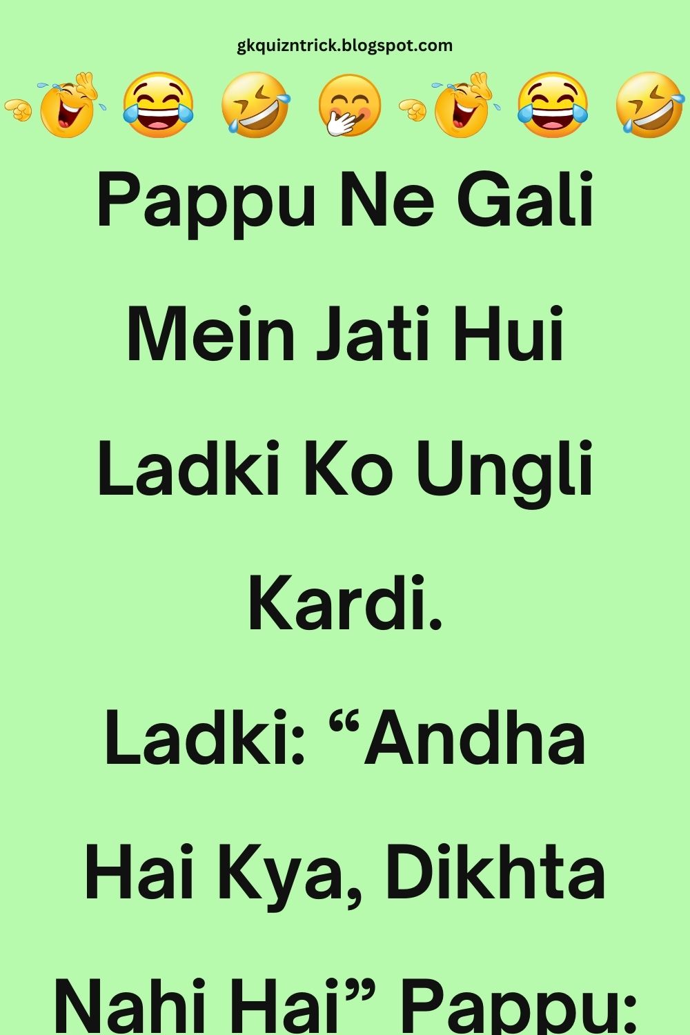 Funny Hindi Jokes
