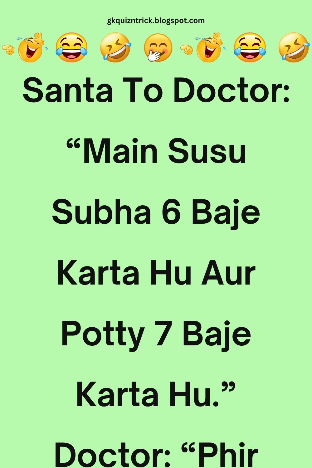 Funny Hindi Jokes