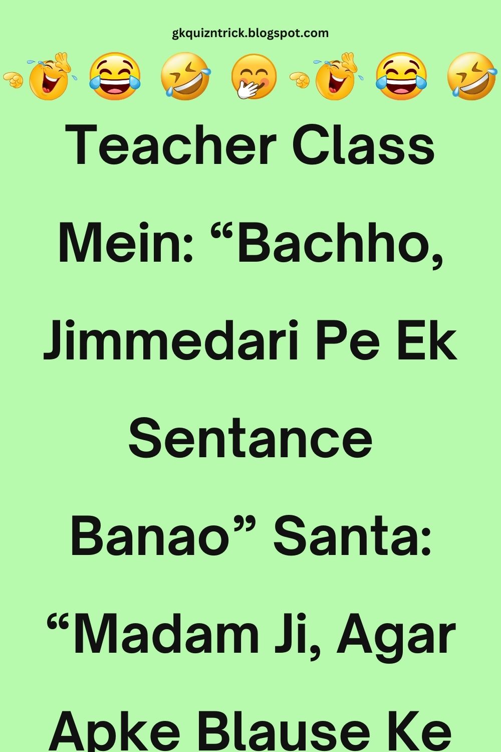 Funny Hindi Jokes