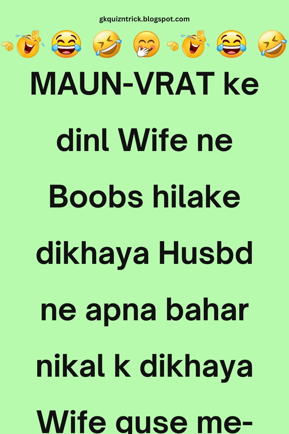 Funny Hindi Jokes