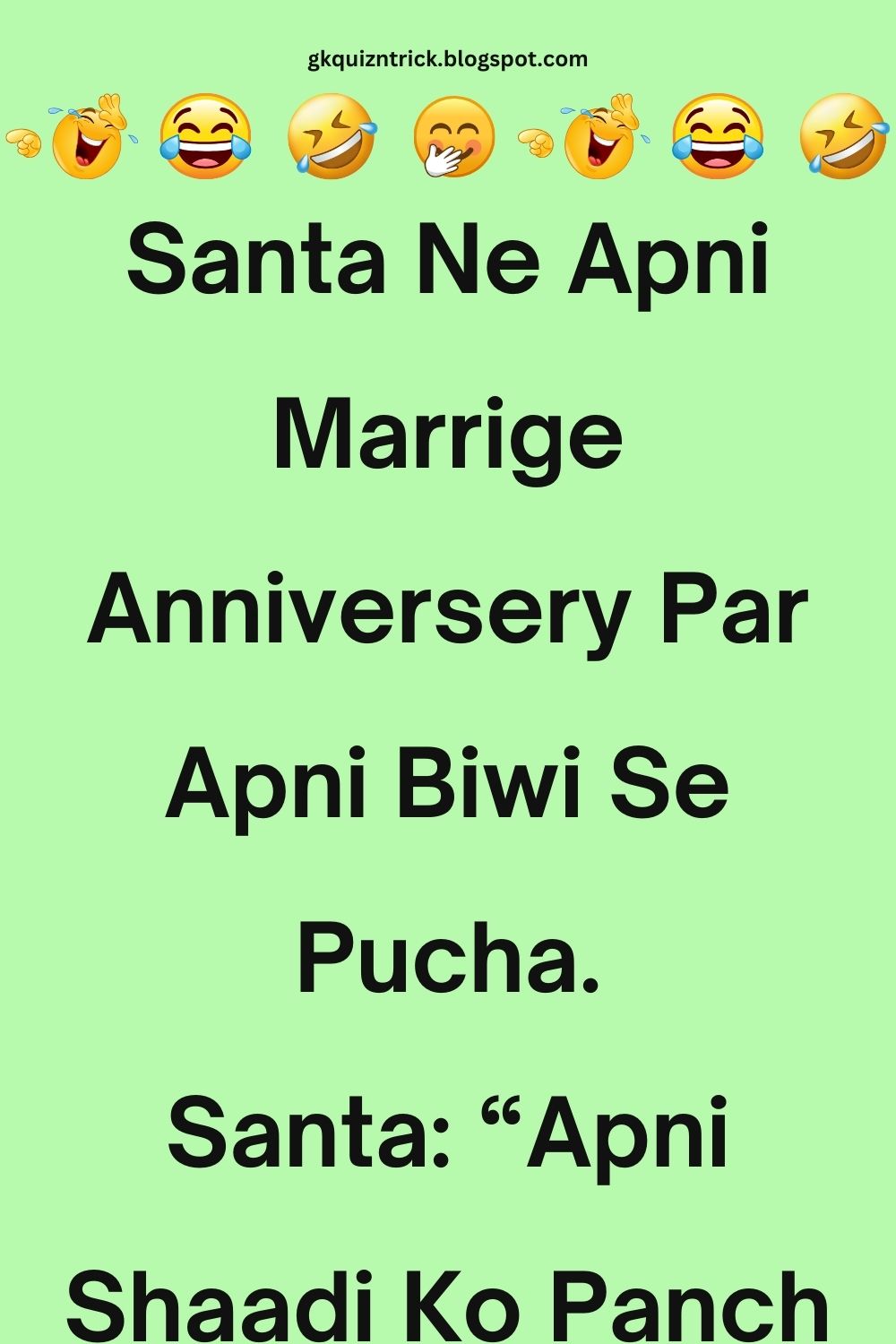 Funny Hindi Jokes