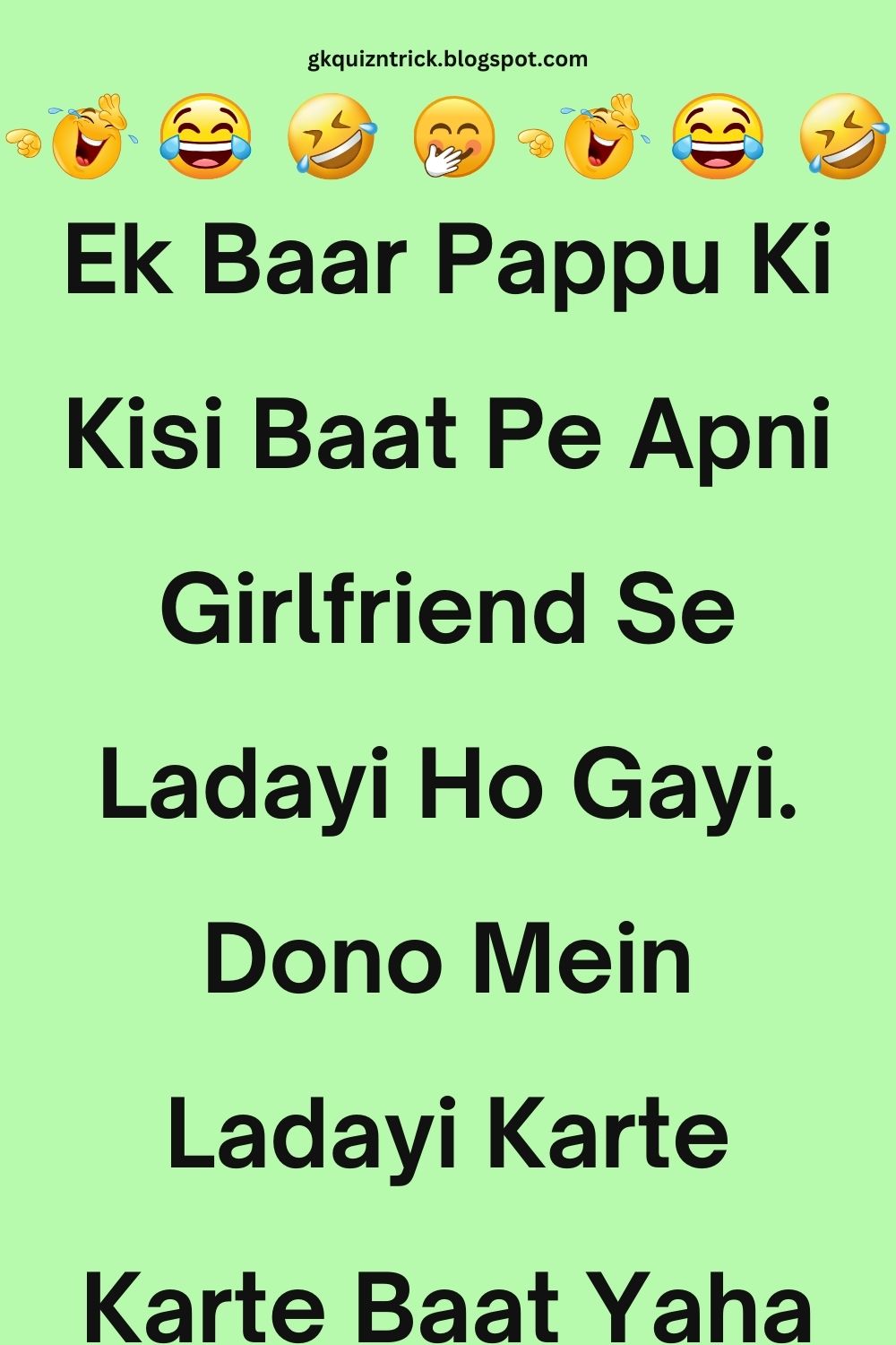 Funny Hindi Jokes