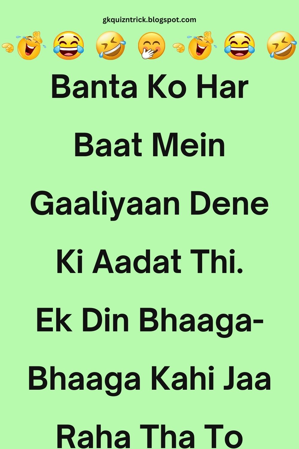 Funny Hindi Jokes