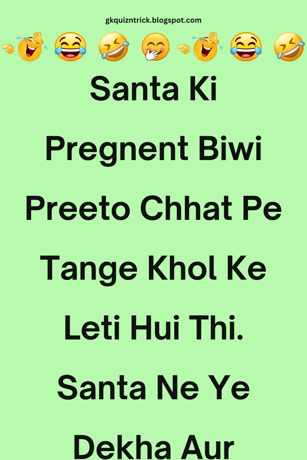 Funny Hindi Jokes