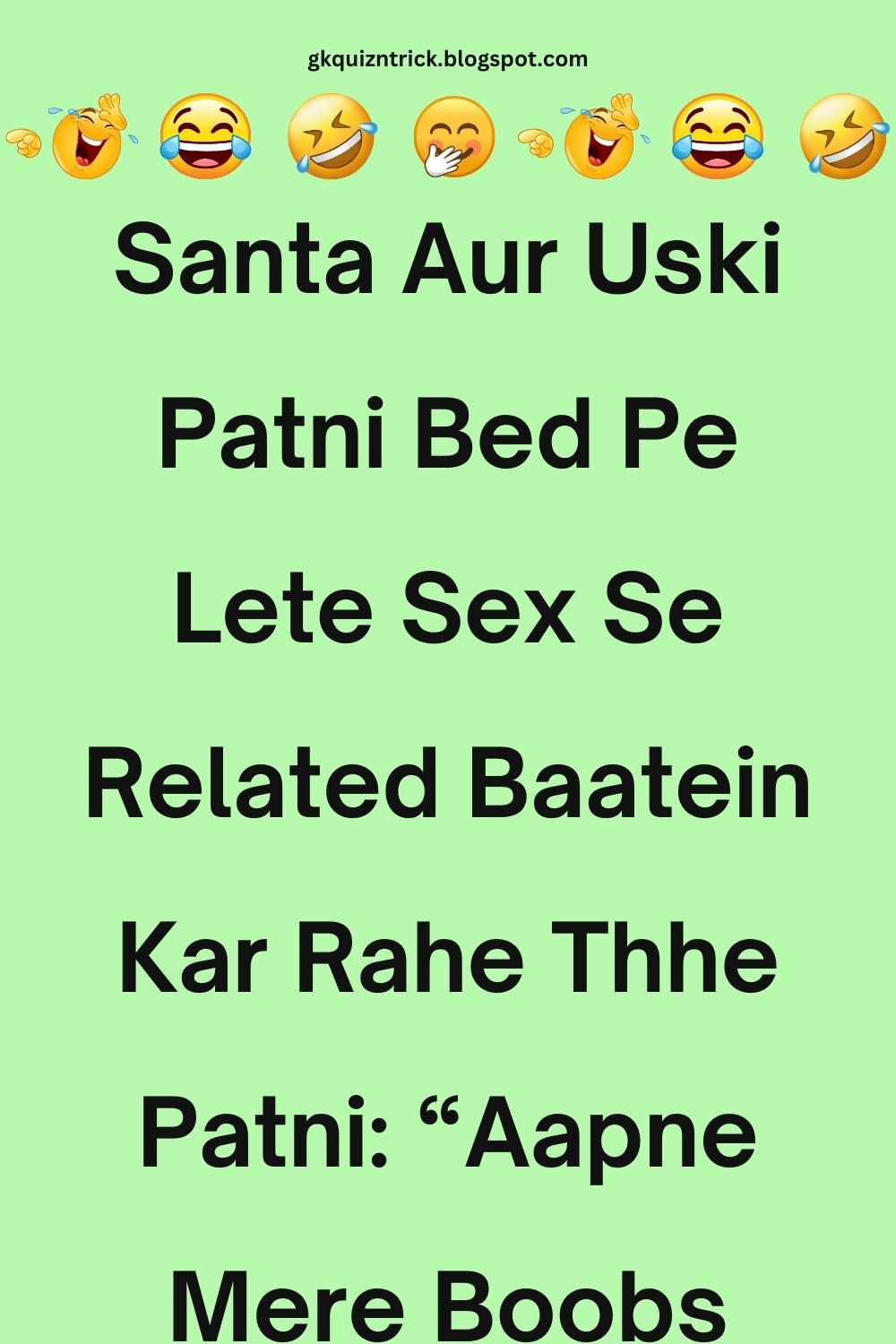 Funny Hindi Jokes