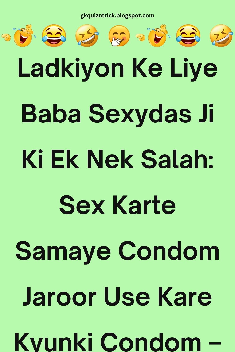 Funny Hindi Jokes