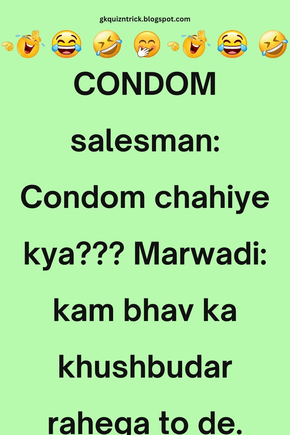 Funny Hindi Jokes