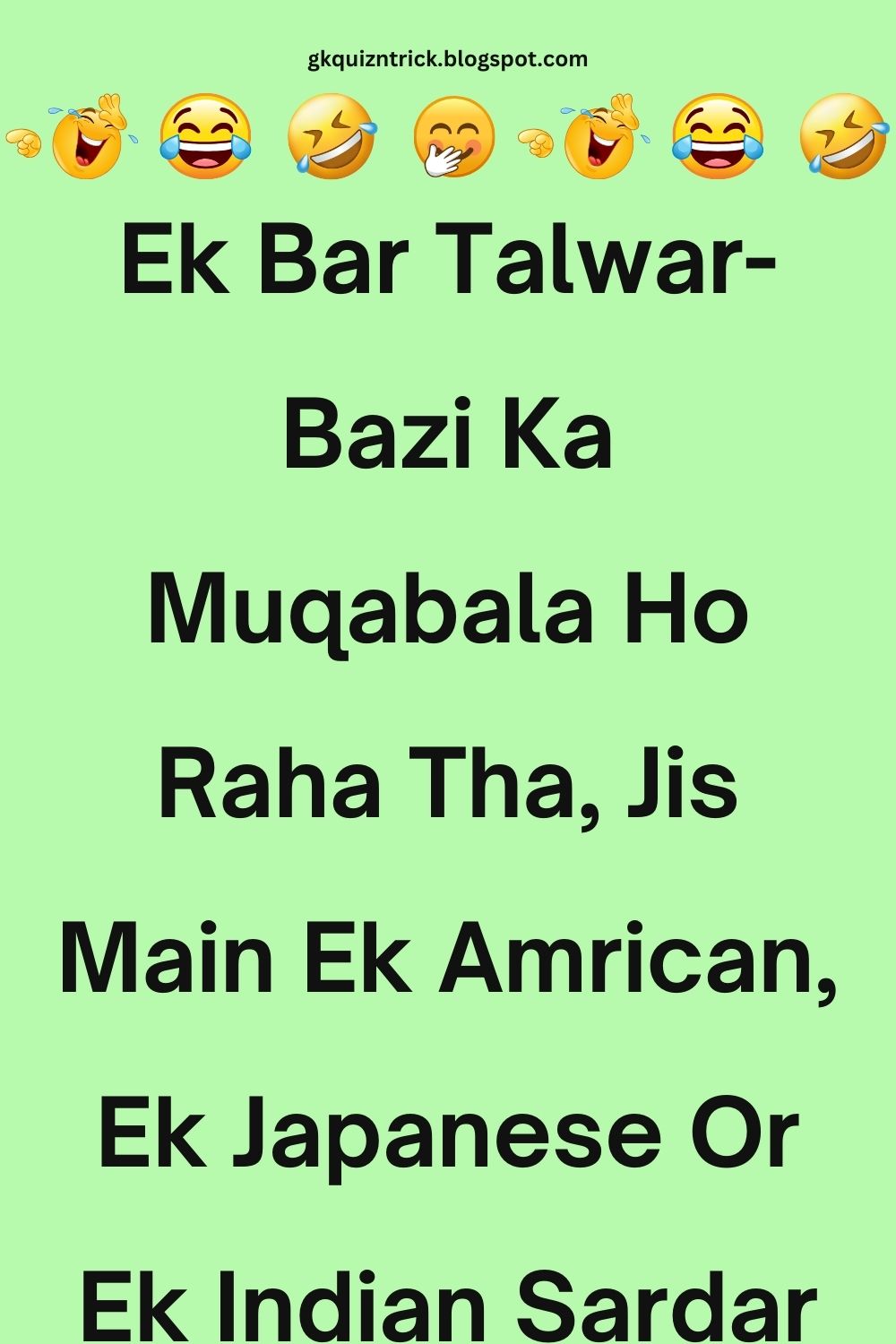 Funny Hindi Jokes