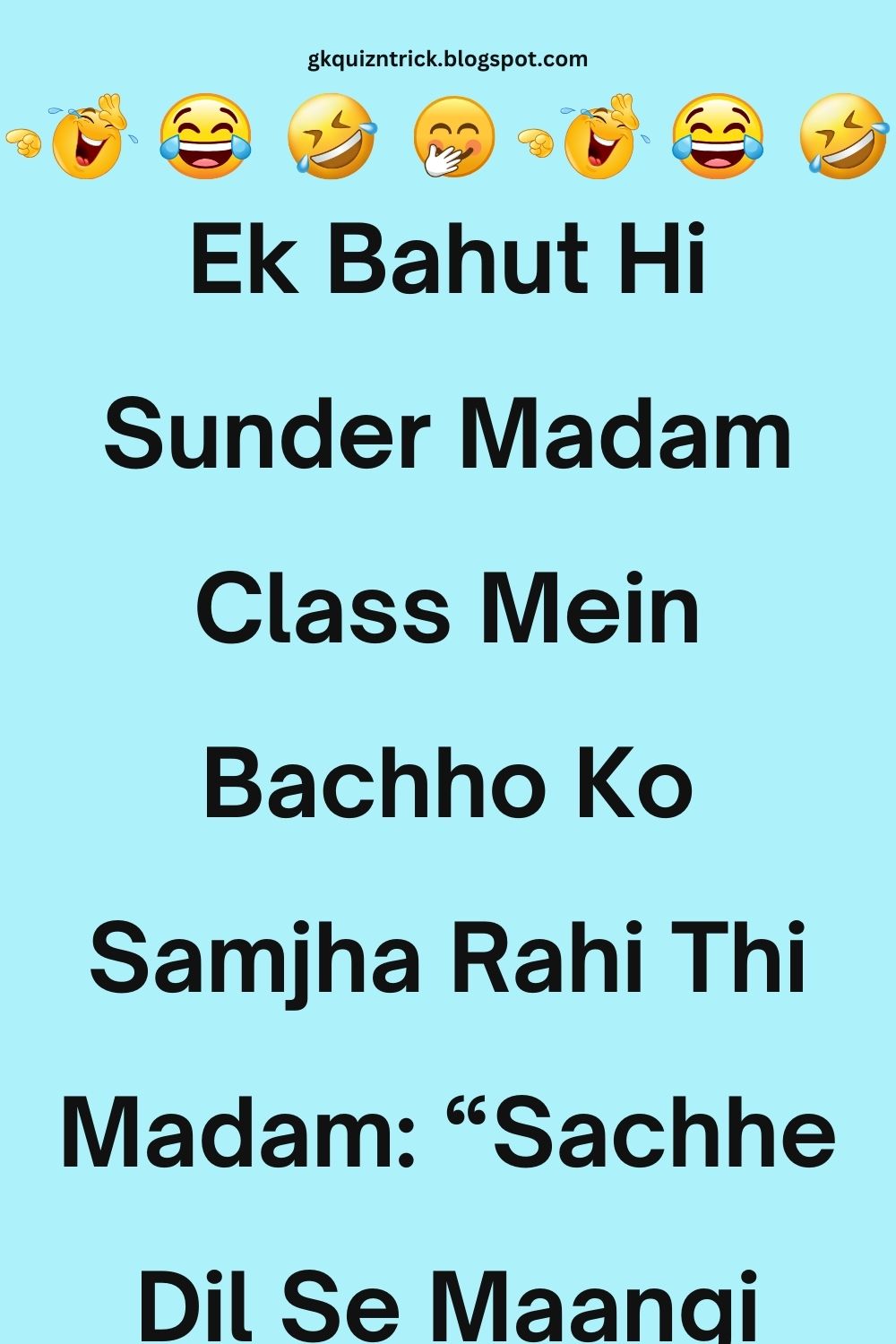Funny Hindi Jokes
