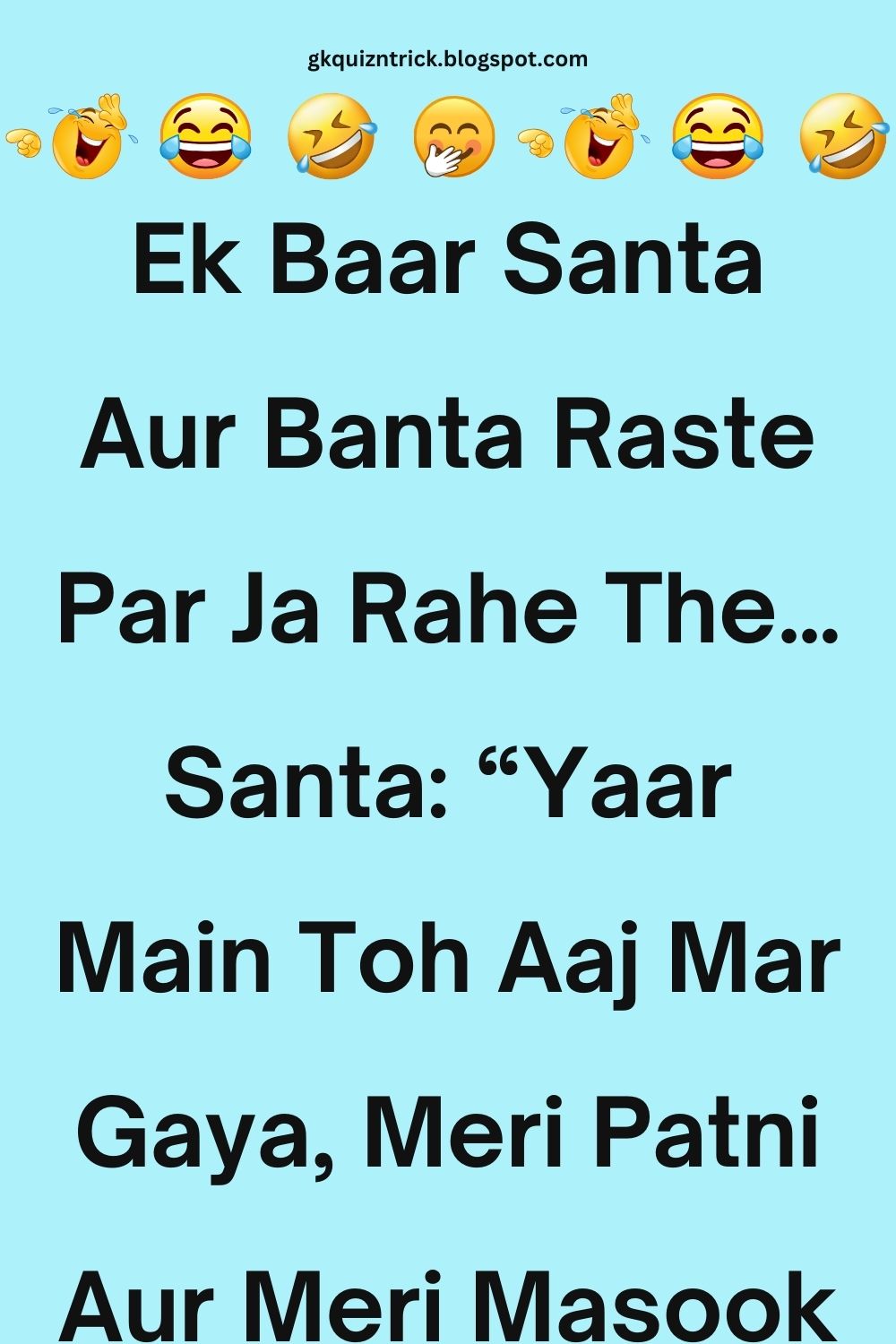 Funny Hindi Jokes