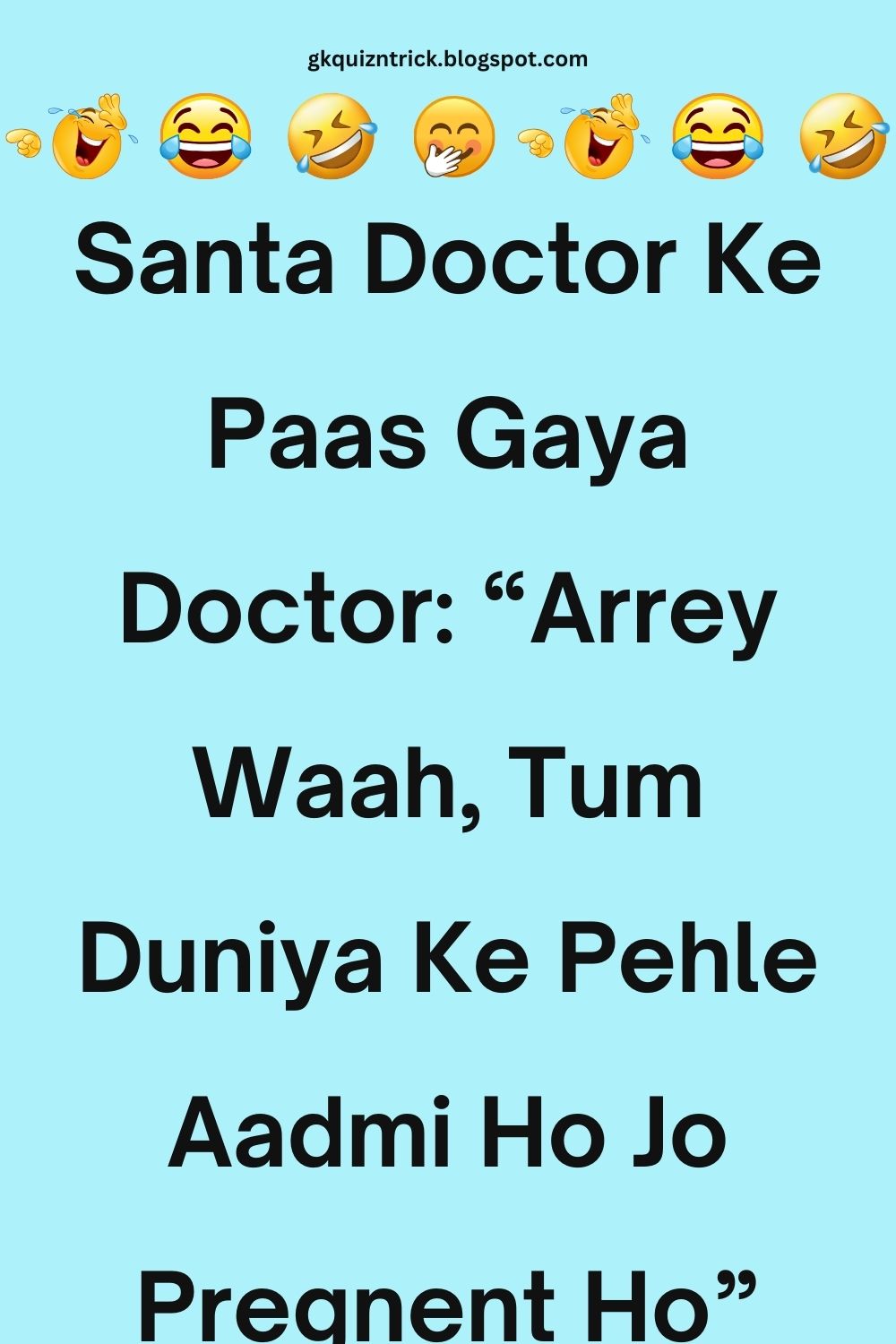 Funny Hindi Jokes
