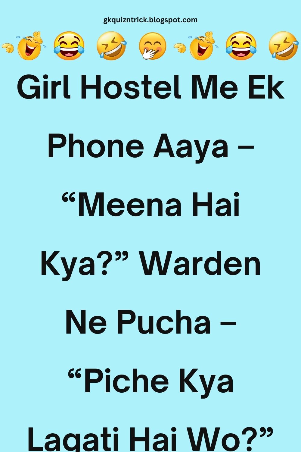 Funny Hindi Jokes
