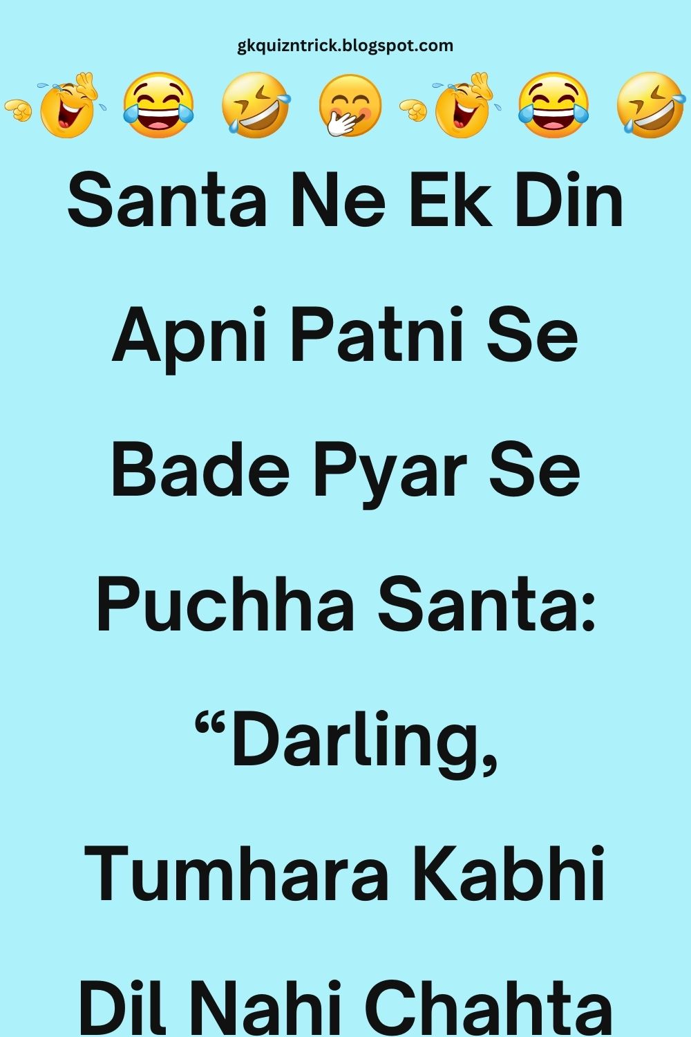 Funny Hindi Jokes