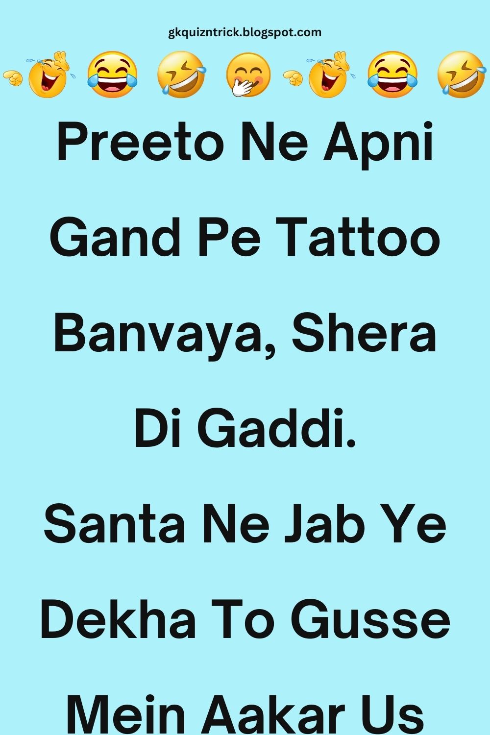 Funny Hindi Jokes