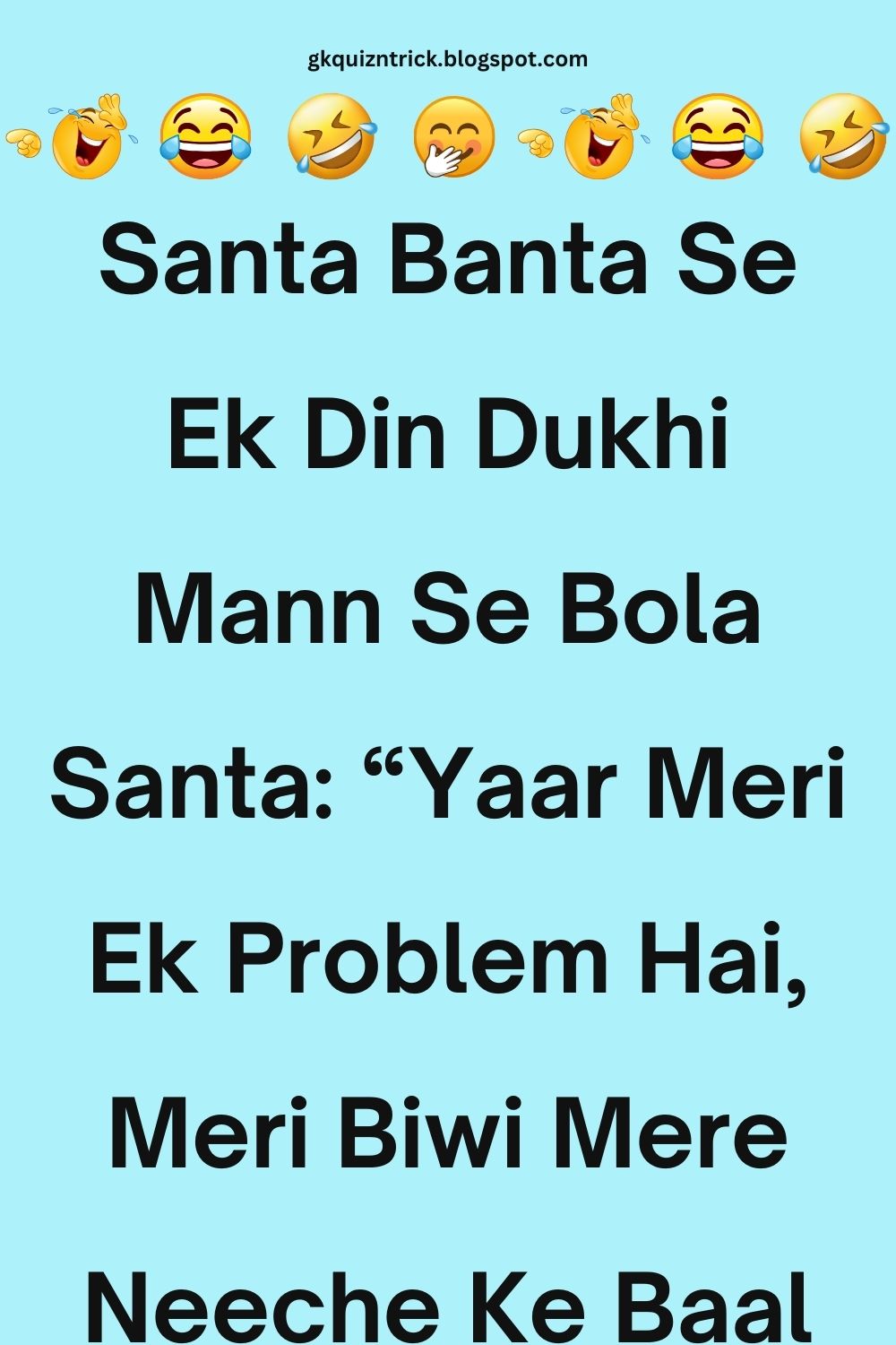 Funny Hindi Jokes
