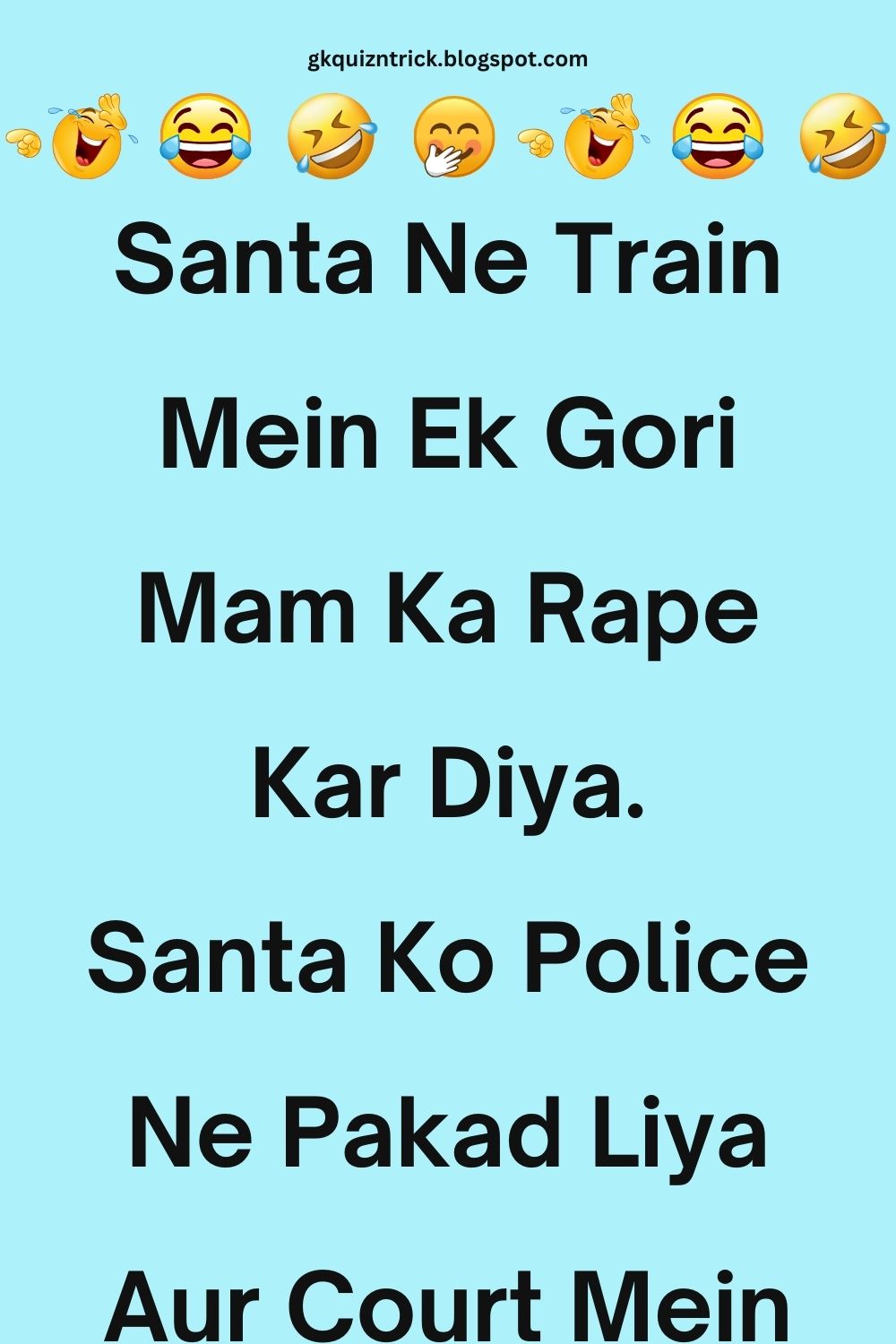 Funny Hindi Jokes