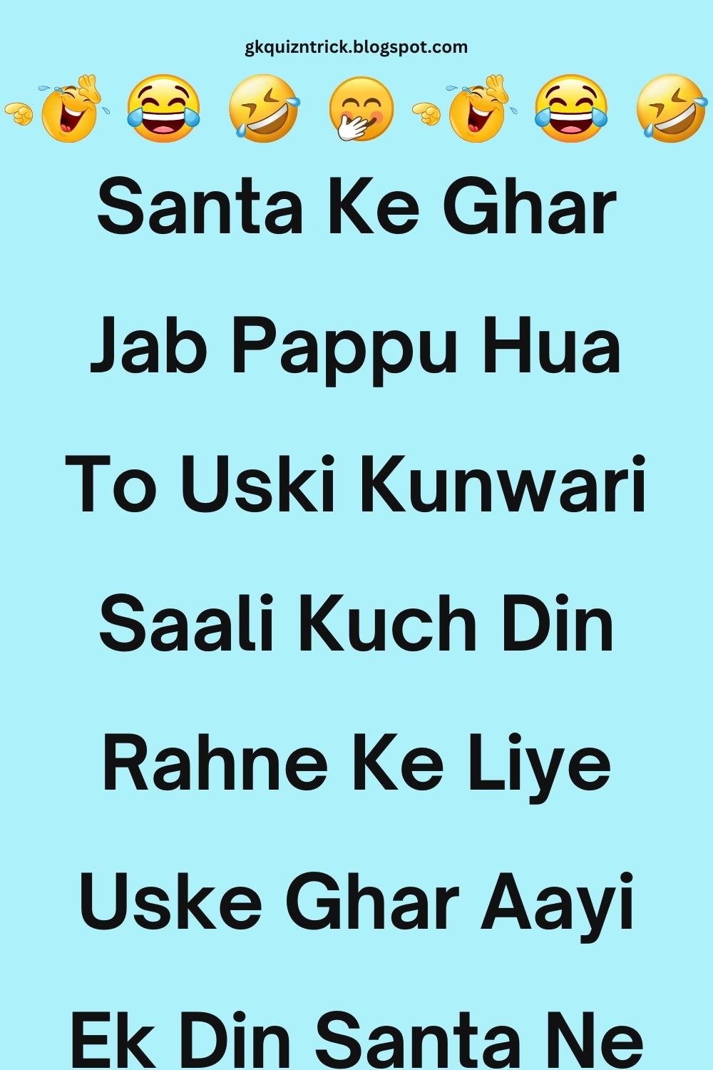 Funny Hindi Jokes