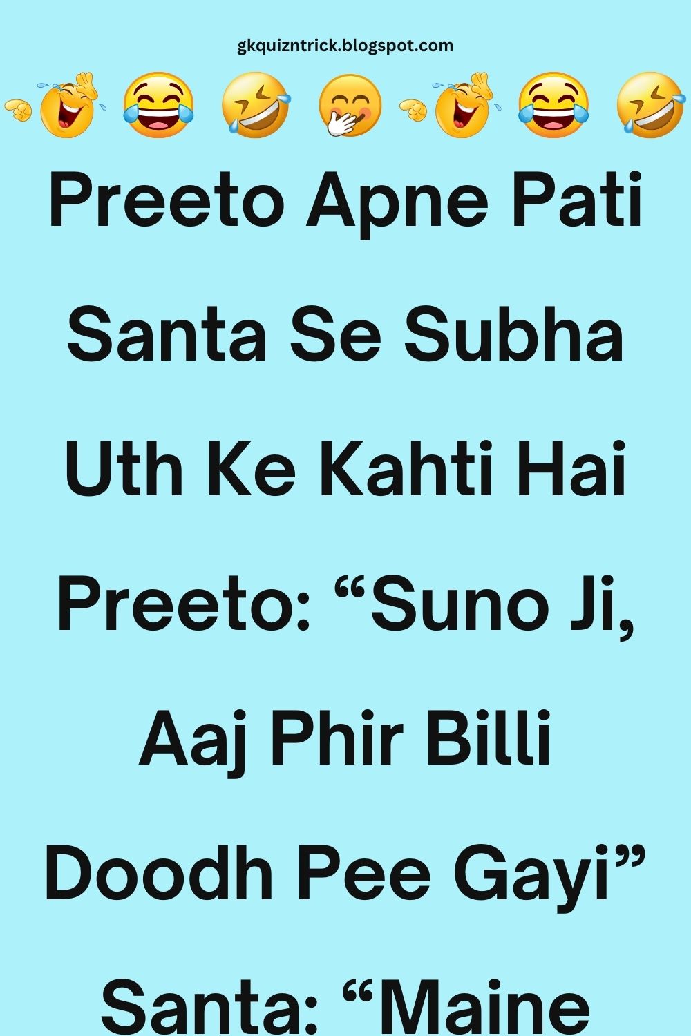 Funny Hindi Jokes