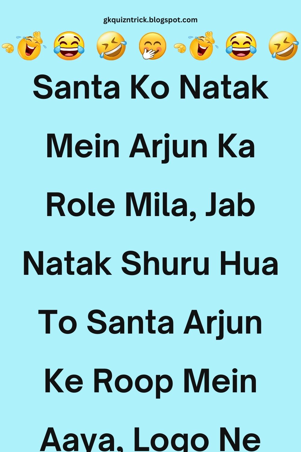 Funny Hindi Jokes