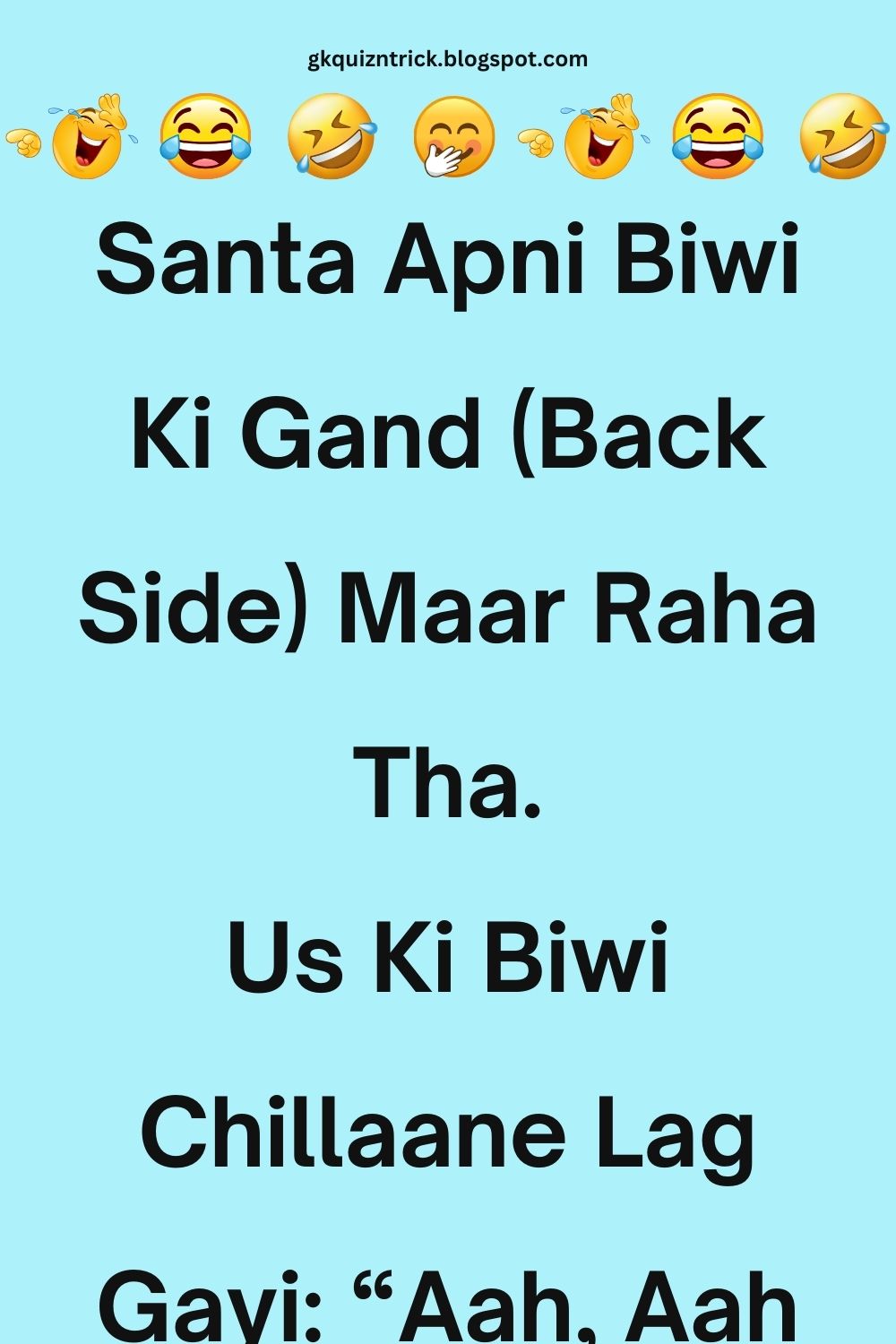 Funny Hindi Jokes