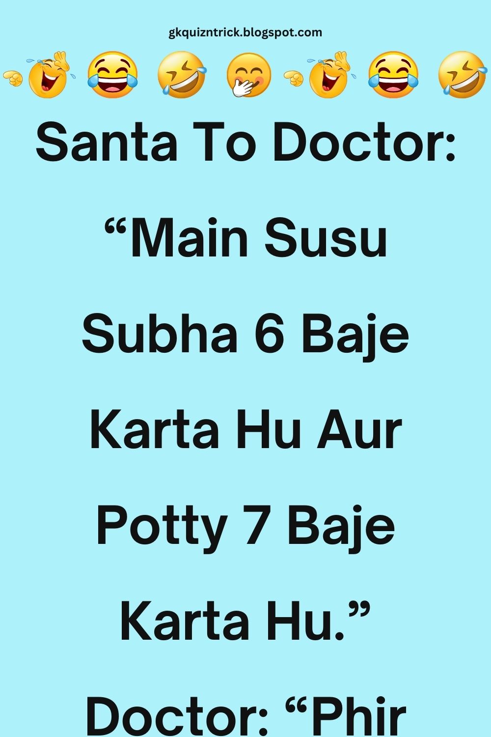 Funny Hindi Jokes