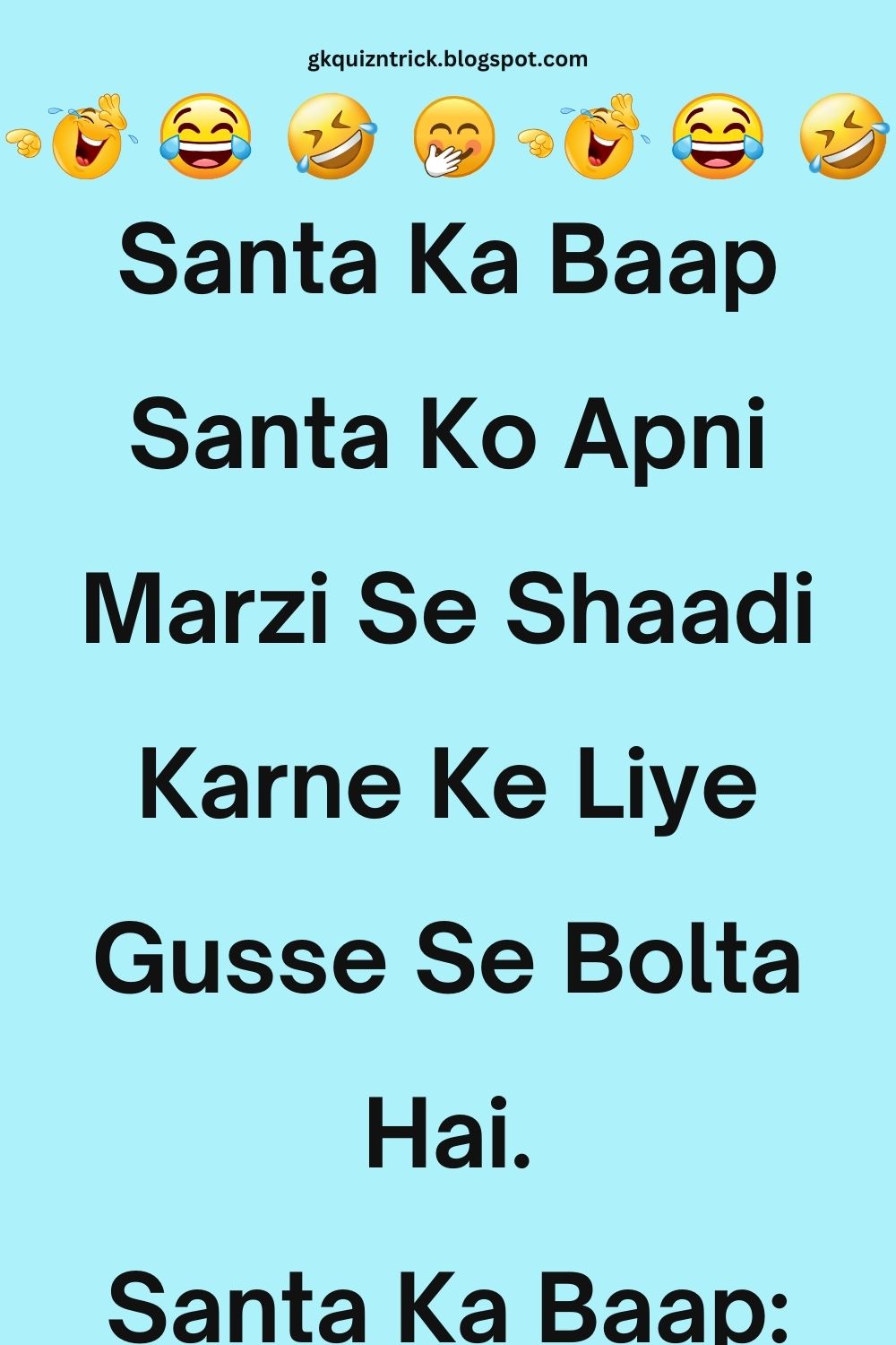 Funny Hindi Jokes