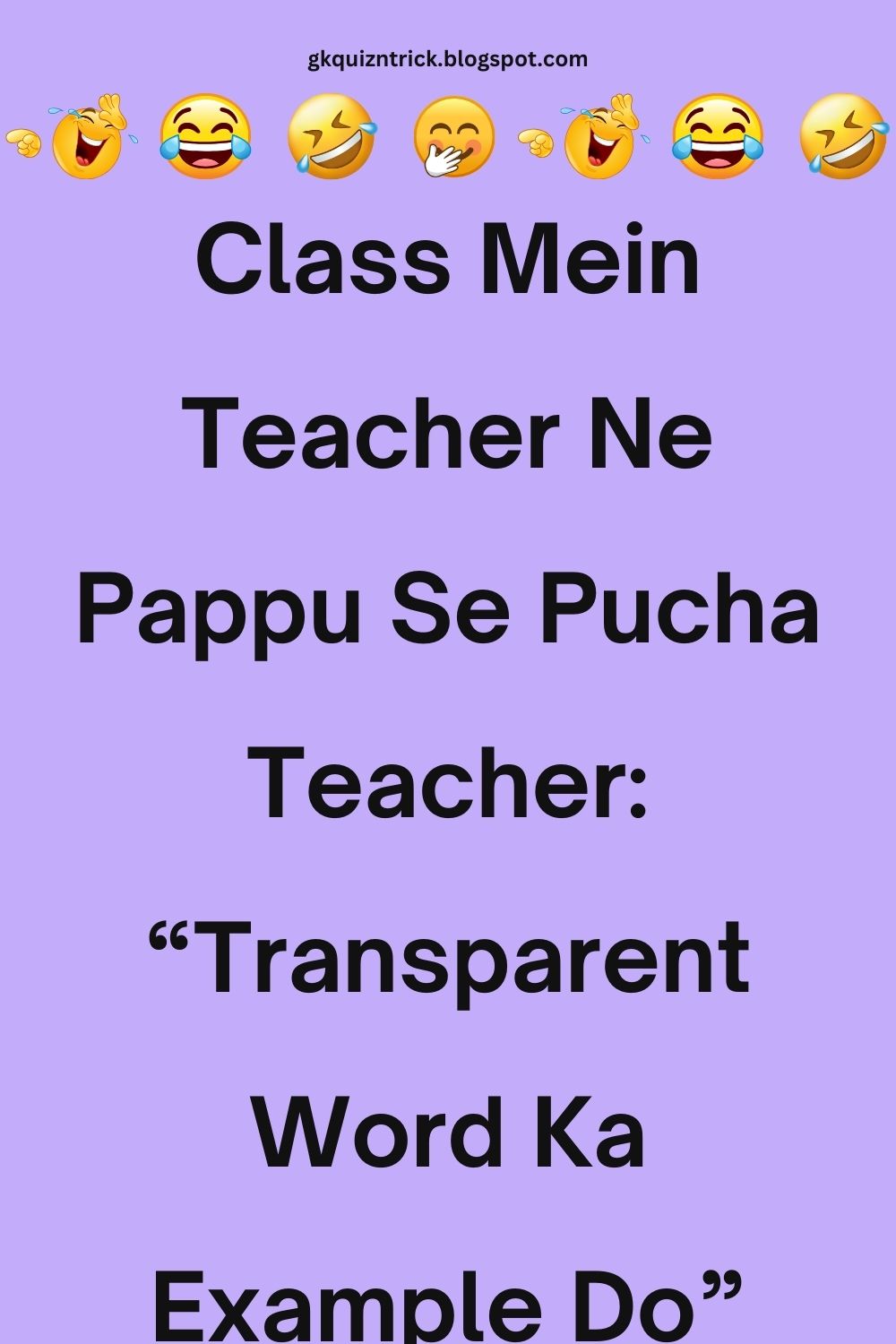 Funny Hindi Jokes