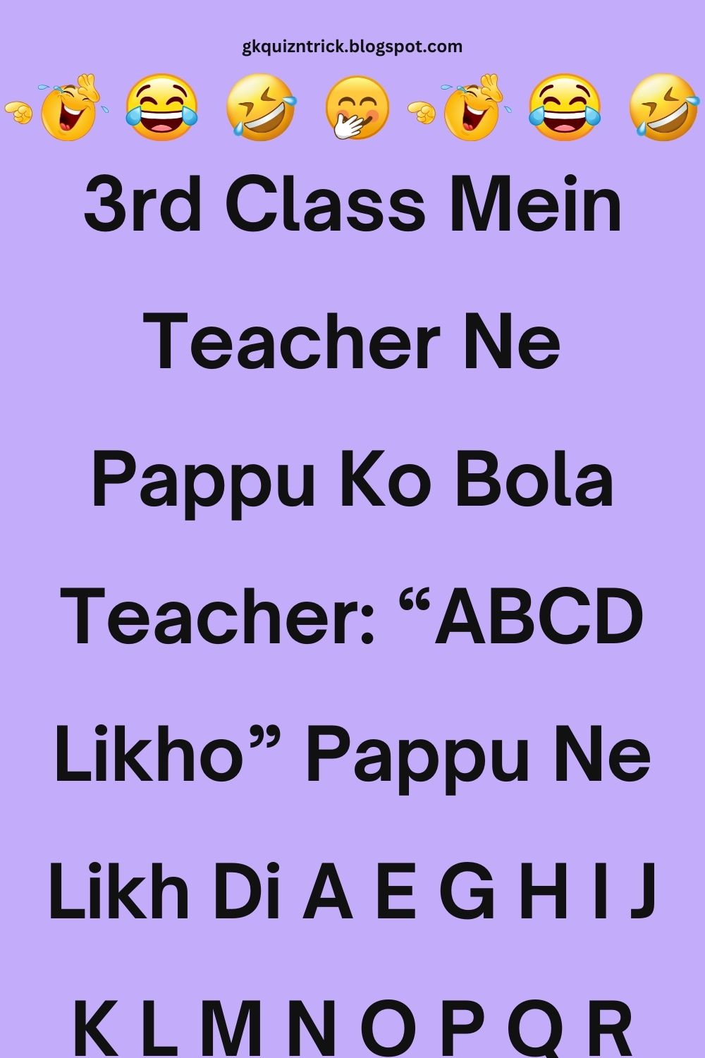 Funny Hindi Jokes