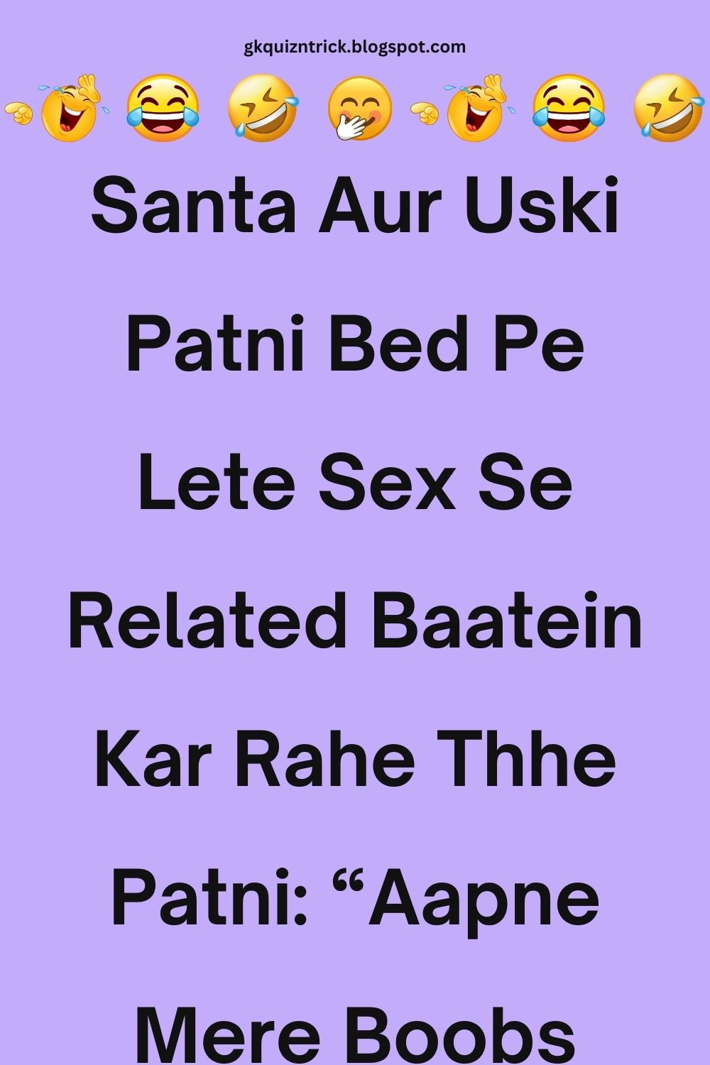 Funny Hindi Jokes