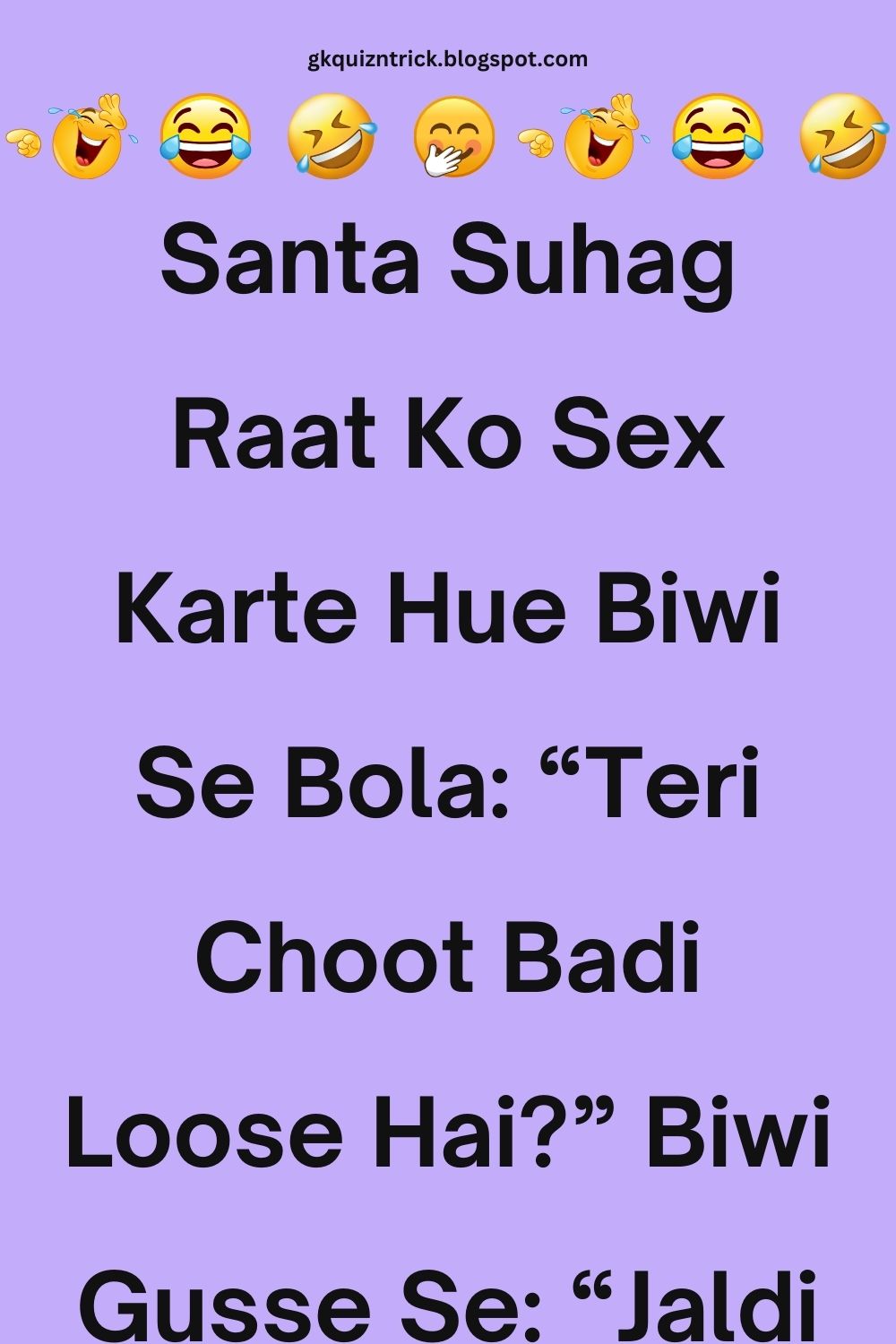Funny Hindi Jokes