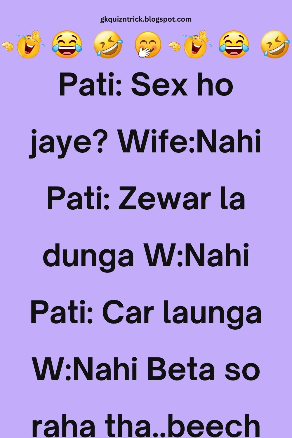Funny Hindi Jokes