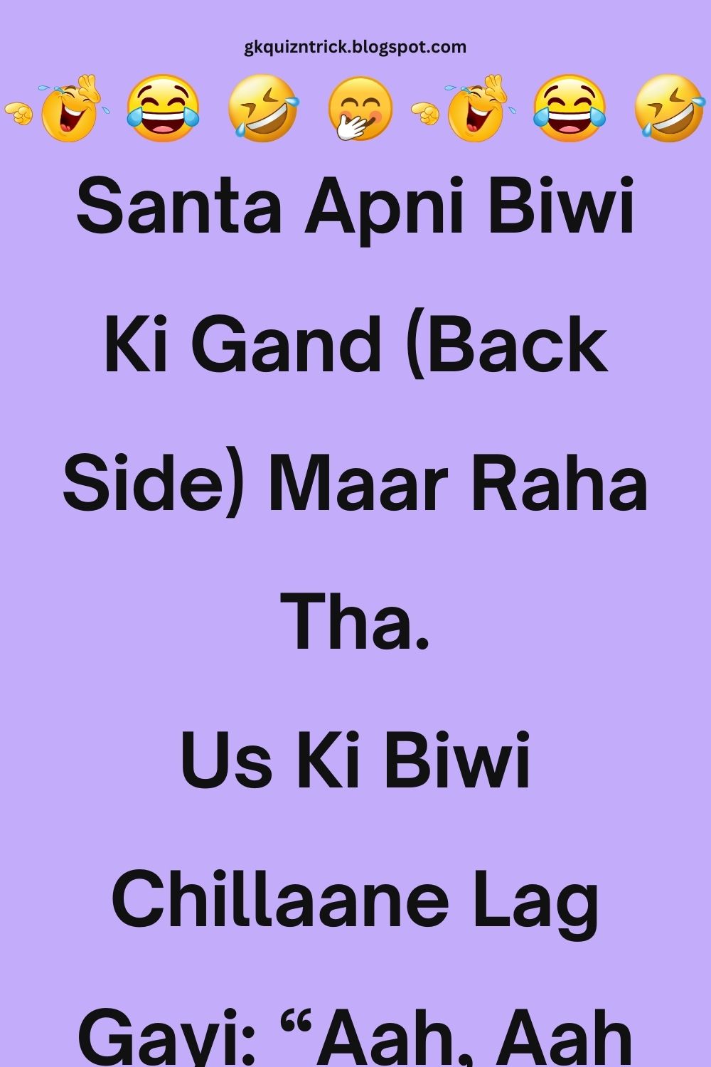 Funny Hindi Jokes