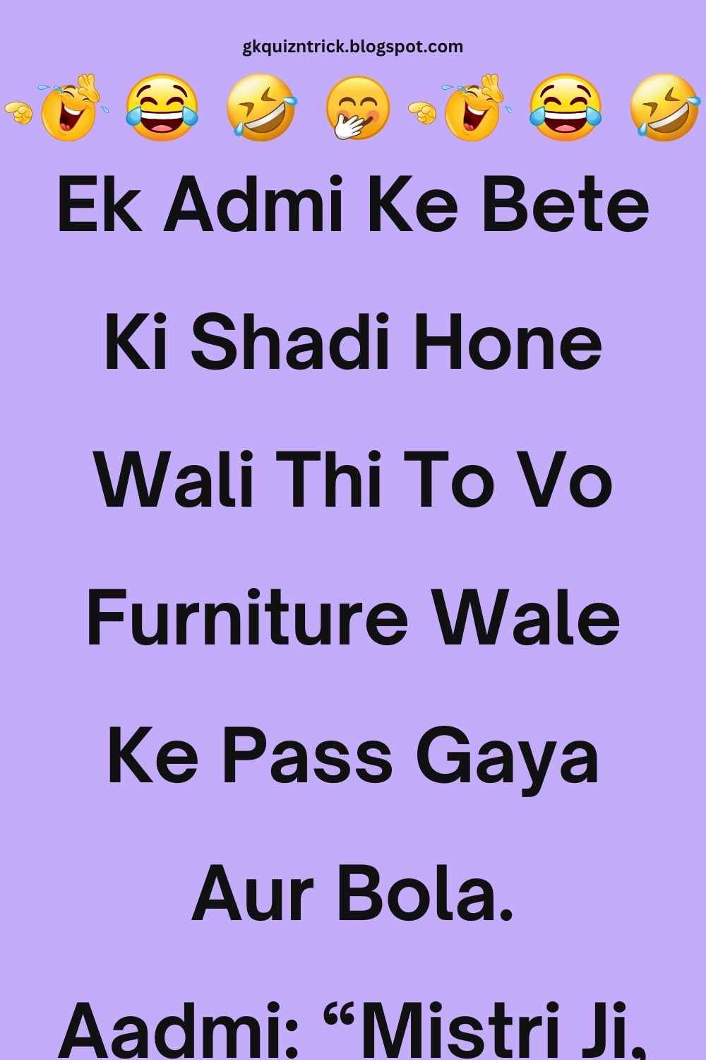 Funny Hindi Jokes