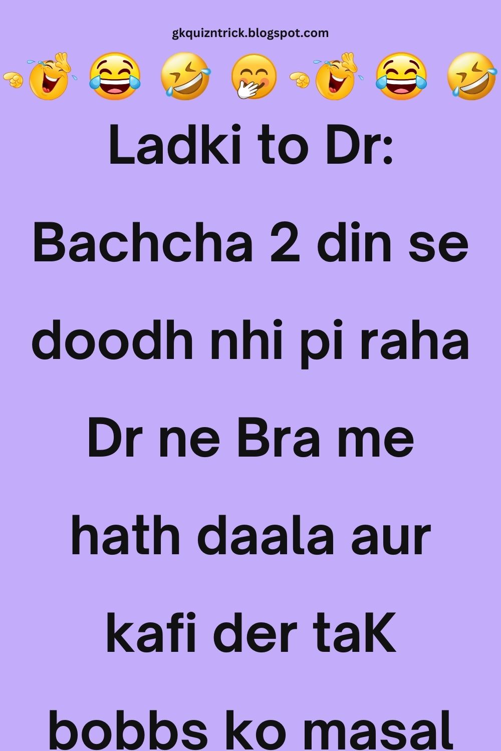 Funny Hindi Jokes