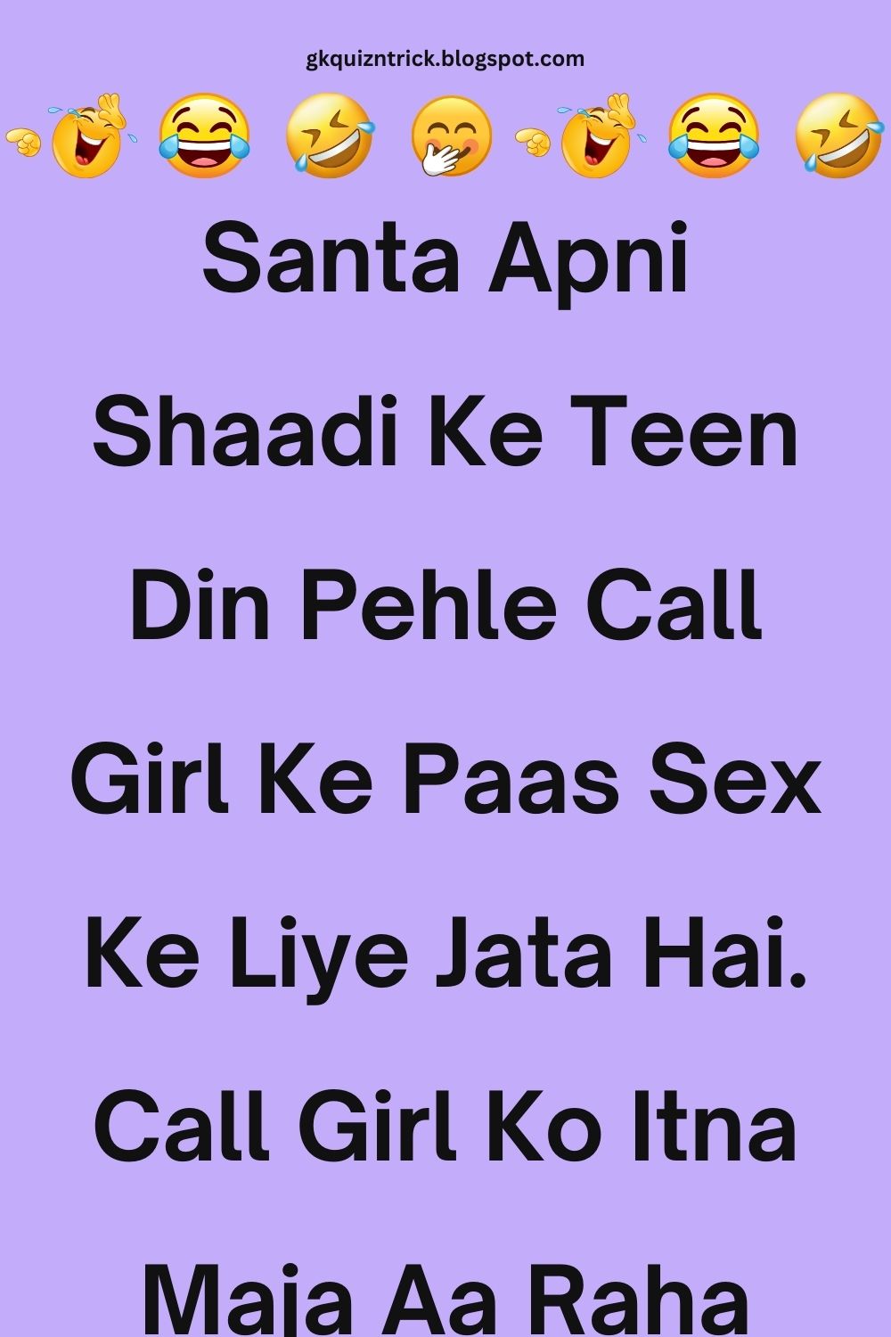 Funny Hindi Jokes