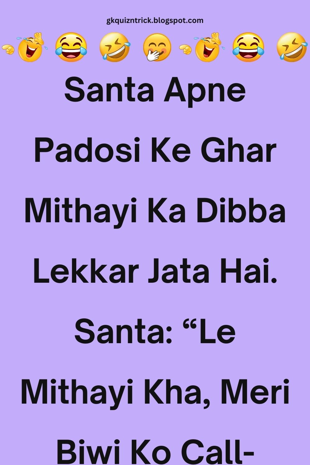 Funny Hindi Jokes